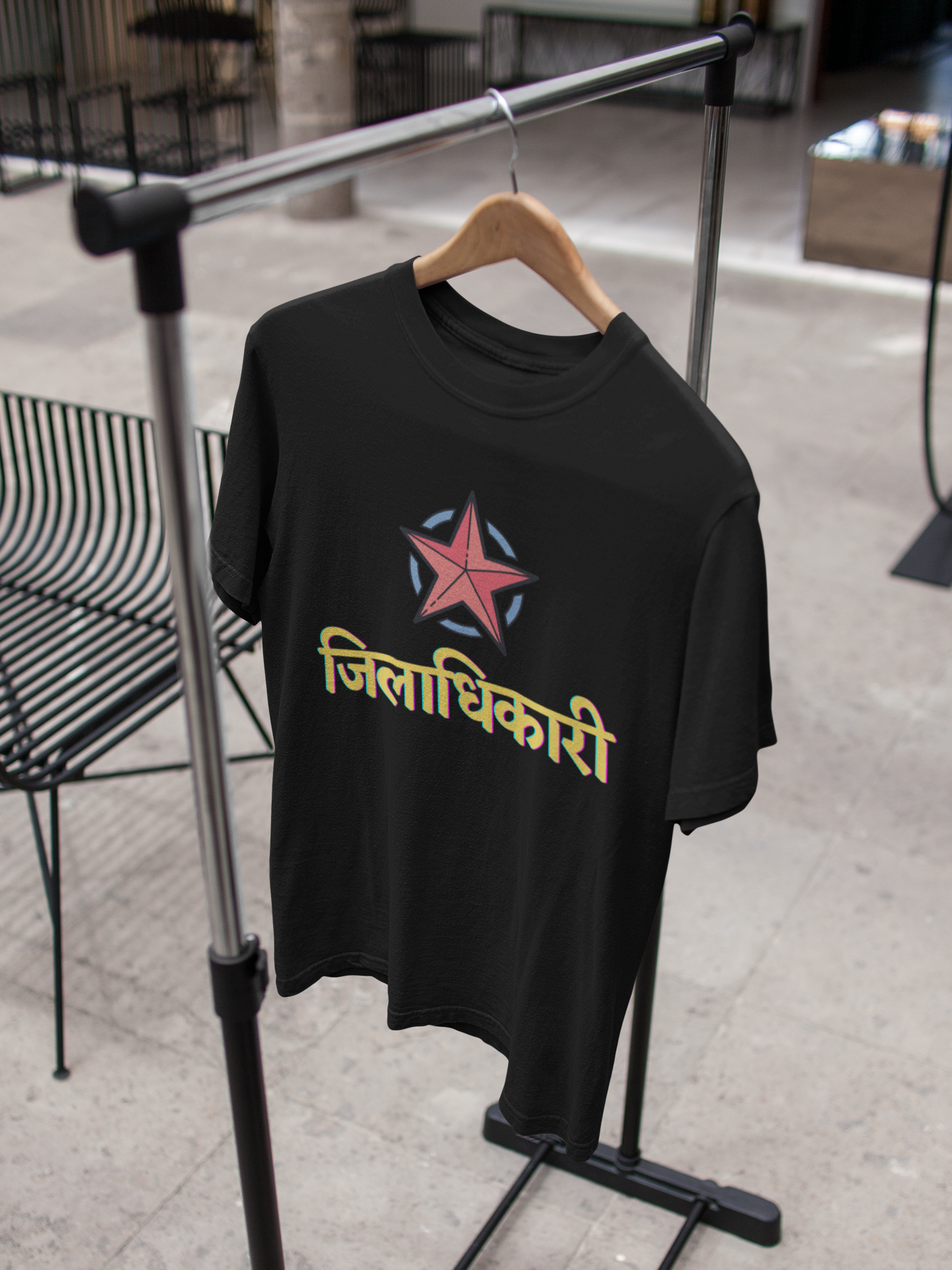 Ziladhikari - Men's Round Neck UPSC Aspirant T-Shirt - If you are a UPSC aspirant then this T-shirt is just for you! Aspirants are going nuts over this trendy T-shirt and the round neck ones top their list. They might be considered as a bar for you to climb over, but in reality, they’re the gateway to revamp your wardrobe.