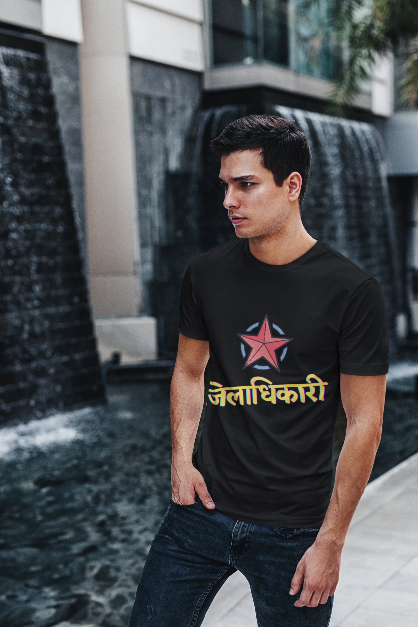 Ziladhikari - Men's Round Neck UPSC Aspirant T-Shirt - If you are a UPSC aspirant then this T-shirt is just for you! Aspirants are going nuts over this trendy T-shirt and the round neck ones top their list. They might be considered as a bar for you to climb over, but in reality, they’re the gateway to revamp your wardrobe.