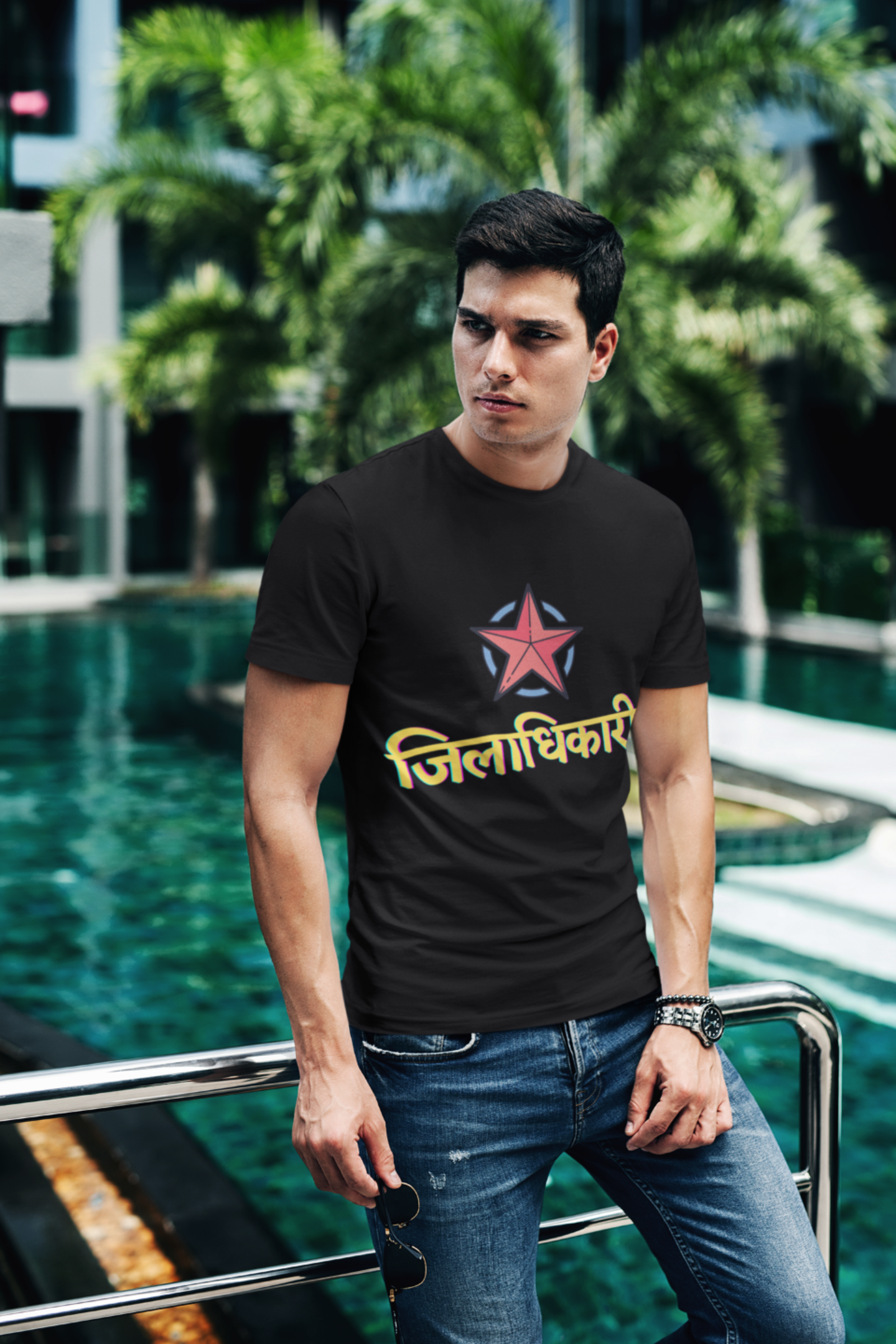 Ziladhikari - Men's Round Neck UPSC Aspirant T-Shirt - If you are a UPSC aspirant then this T-shirt is just for you! Aspirants are going nuts over this trendy T-shirt and the round neck ones top their list. They might be considered as a bar for you to climb over, but in reality, they’re the gateway to revamp your wardrobe.